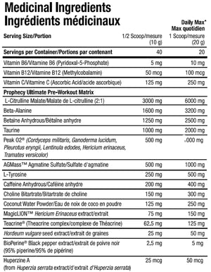 ANS Performance PROPHECY, 20 Servings