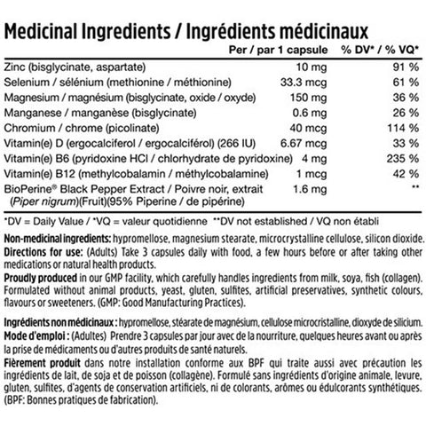 North Coast Naturals BOOSTED IMMUNO-ZINC+, 90 Capsules